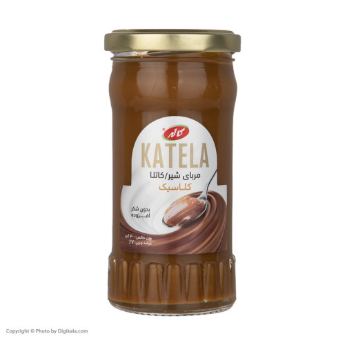 مربا توت فرنگی بیژن - 290 گرم-3