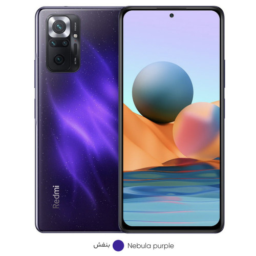 گوشی موبایل سامسونگ مدل Galaxy A13-2